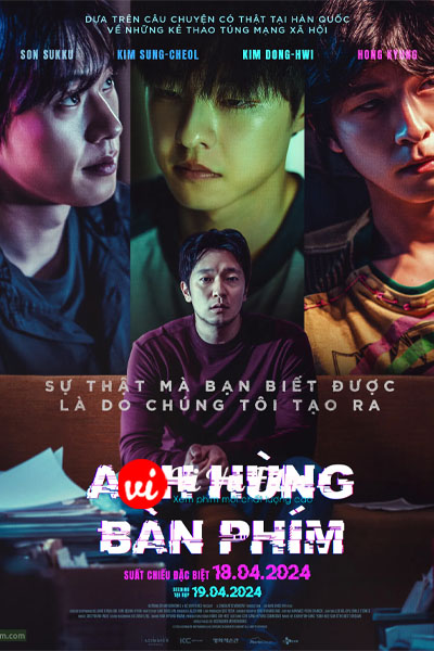 Anh Hùng Bàn Phím