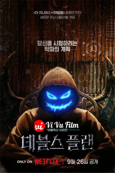 Kế Hoạch Của Quỷ Dữ (Phần 2)