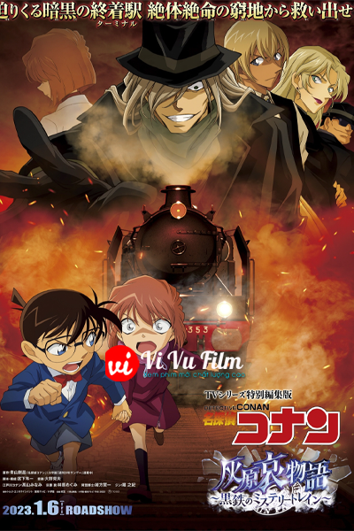 Conan: Câu Chuyện Về Haibara Ai: Chuyến Tàu Sắt Bí Ẩn Màu Đen