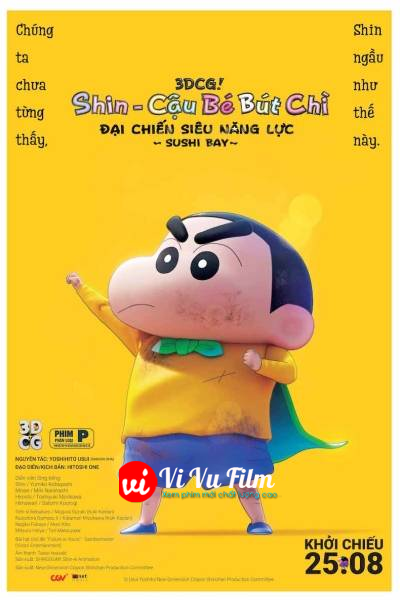 Shin Cậu Bé Bút Chì Movie 31: Đại Chiến Siêu Năng Lực Sushi Bay