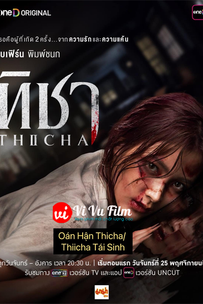 Thicha Tái Sinh