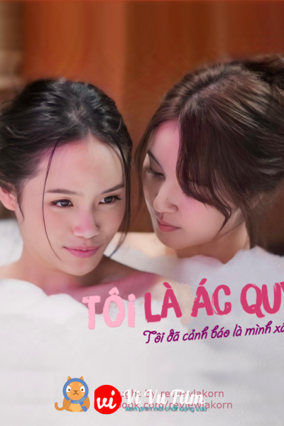 Tôi Là Ác Quỷ