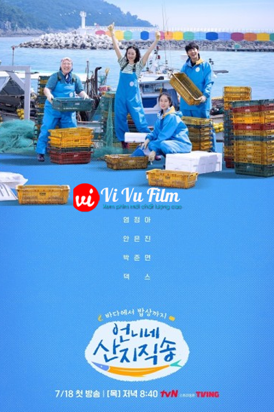 Hương Vị Của Biển