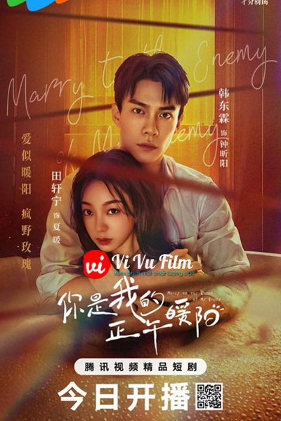 Anh Là Nắng Ấm Ban Trưa Của Em
