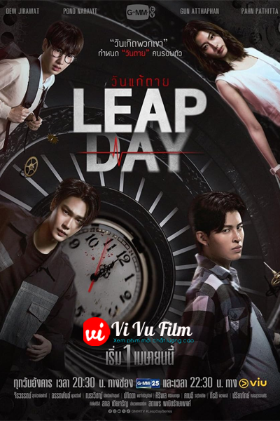 Ngày Thay Đổi Tử Mệnh