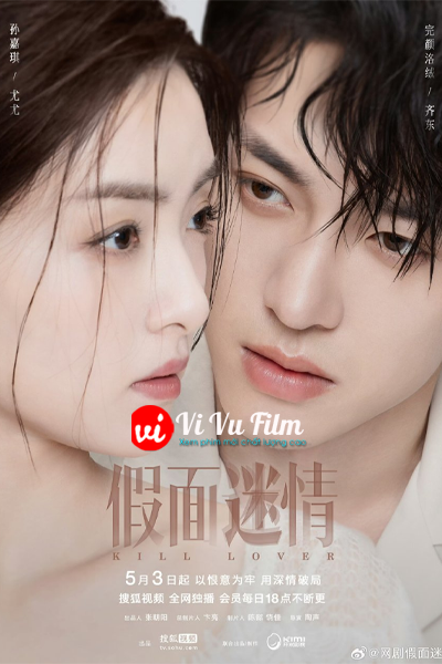 Tình Yêu Giả Tạo