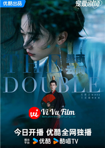 The Double (2024)