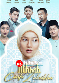 Mihrab Cinta Zulaikha (2024)