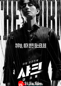Shark: The Storm (2025)