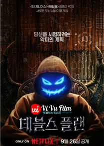 The Devil's Plan (Season 2) (2025)