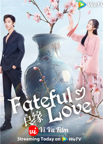 Fateful Love (2024)