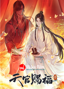 Tian Guan Ci Fu Season 2 (2023)