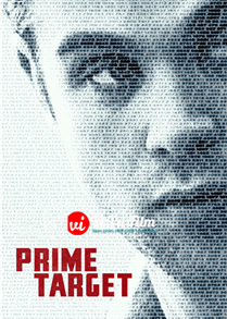 Prime Target (2025)