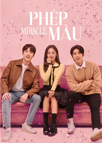 Miracle (2022)