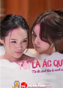 Tôi Là Ác Quỷ