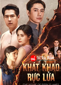 Khát Khao Rực Lửa