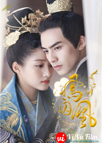 Untouchable Lovers