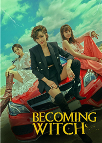 Becoming Witch (2022)