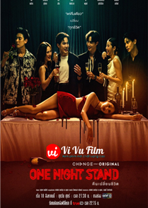 Keun Plian Cheewit, One Night Stand (2023)