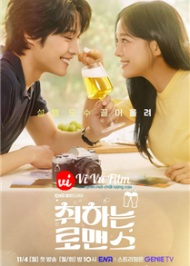 Brewing Love (2024)