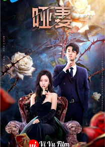 The Silent Wife (2024)