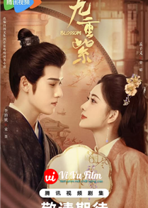 Cửu Trùng Tử - Blossom (2024)