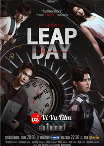 Leap Day (2025)