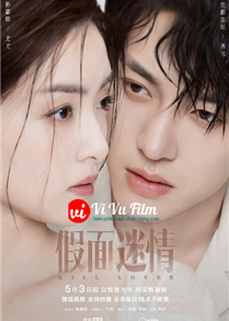 Kill Lover (2025)