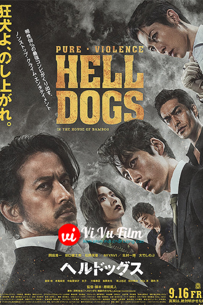 Hell Dogs