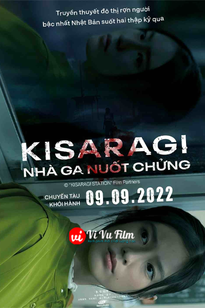 Kisaragi: Nhà Ga Nuốt Chửng