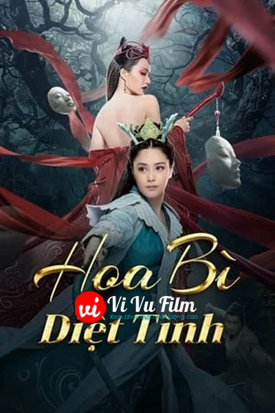 Họa Bì: Diệt Tình