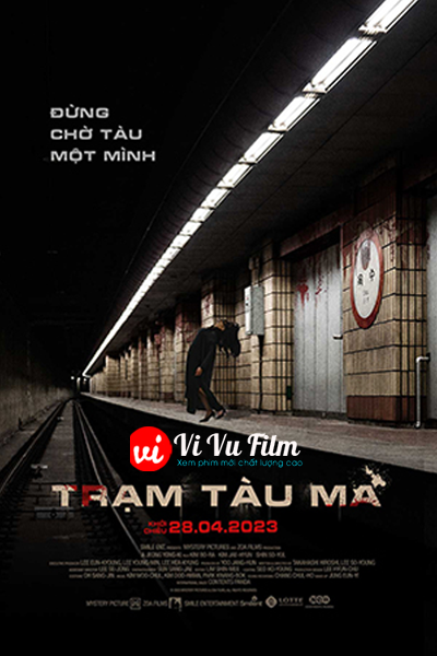 Trạm Tàu Ma