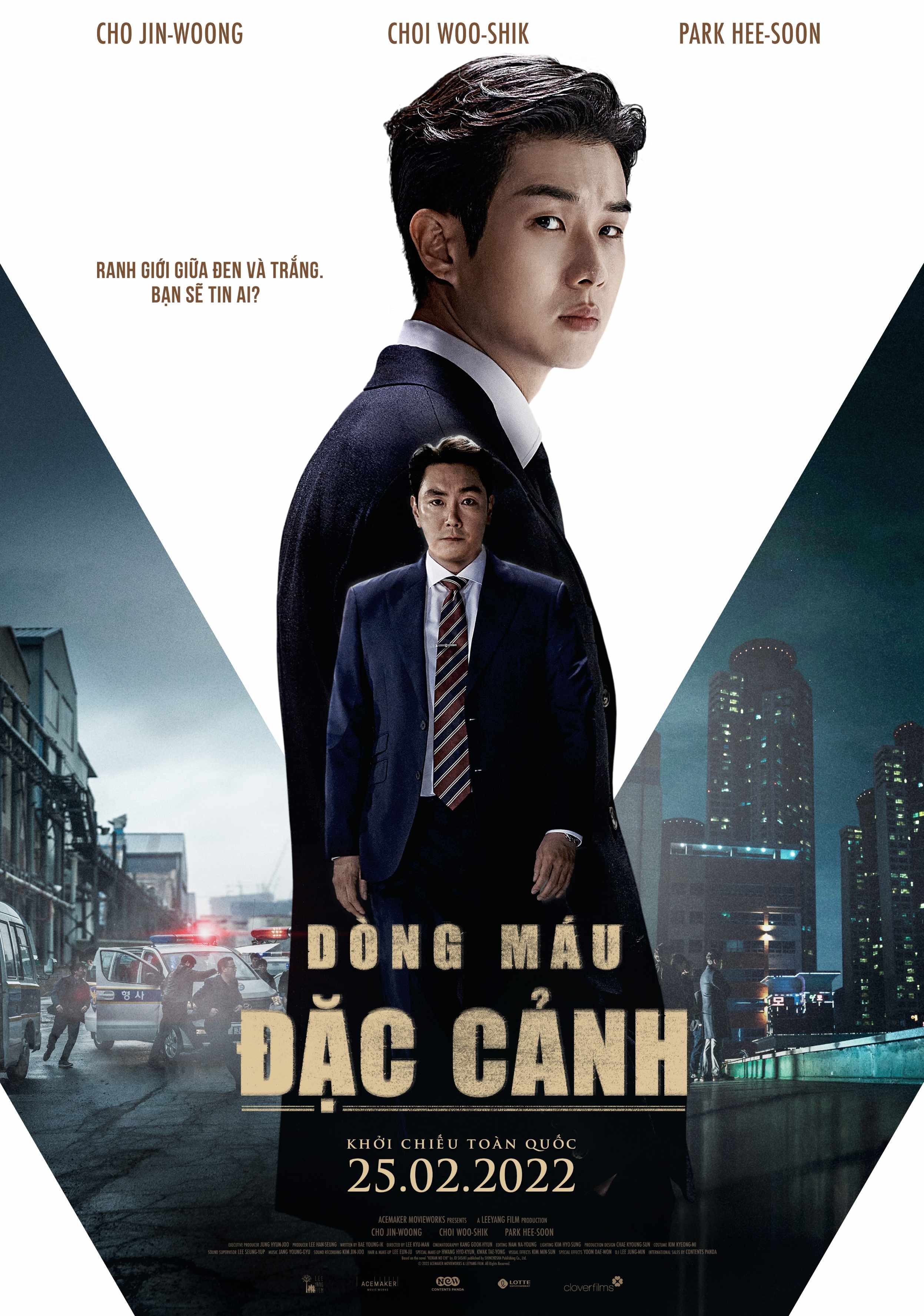 Dòng Máu Đặc Cảnh