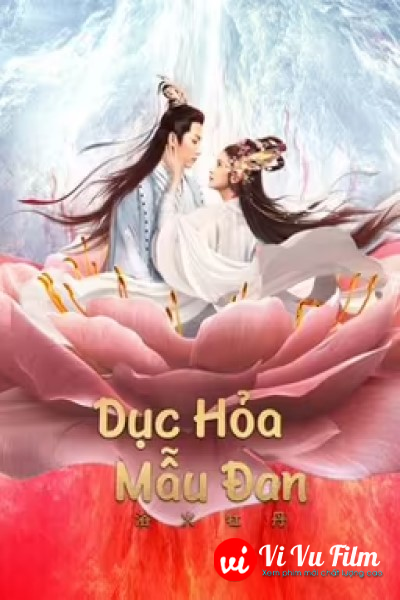 Dục Hỏa Mẫu Đan