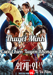 alienoid: cuộc chiến xuyên không