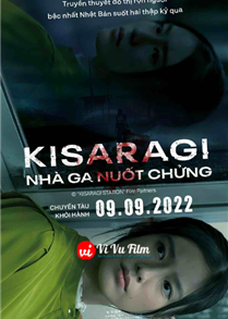 Kisaragi: Nhà Ga Nuốt Chửng