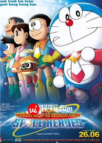 Doraemon Movie 35: Nobita Và Những Hiệp Sĩ Không Gian