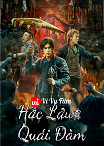 Hắc Lâu Quái Đàm