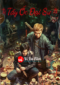 Tẩy Ốc Đại Sư