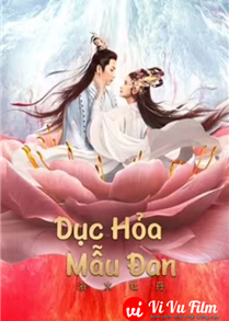 Dục Hỏa Mẫu Đan