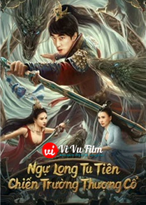 Ngự Long Tu Tiên: Chiến Trường Thượng Cổ